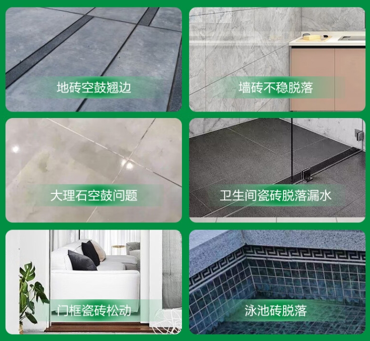楚雄瓷砖空鼓维修公司分享下旧房翻新时，原瓷砖基层处理不到位可能会导致的问题